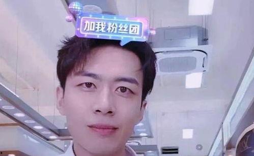 郑宇航前女友爆料视频,揭秘明星背后的情感纠葛 第3张 郑宇航前女友爆料视频,揭秘明星背后的情感纠葛 第3张