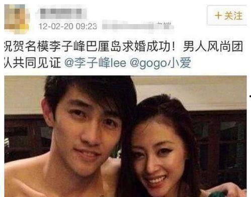 狗仔爆料男星搞笑视频,男星搞笑视频大揭秘,笑料百出引网友热议 第2张 狗仔爆料男星搞笑视频,男星搞笑视频大揭秘,笑料百出引网友热议 第2张