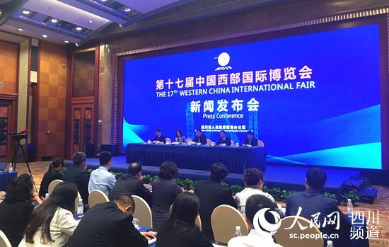 深圳西部新闻爆料电话,紧急爆料!深圳西部新闻热线揭露最新动态 第3张 深圳西部新闻爆料电话,紧急爆料!深圳西部新闻热线揭露最新动态 第3张