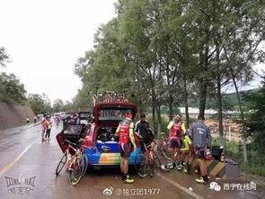 青海西宁最新爆料  第3张