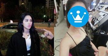 爆料小三整容前的视频大全,小三整容前后的惊人对比，视频大全曝光惊人真相  第3张