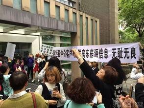 嘉兴中介爆料最新消息,房产市场动态揭秘！