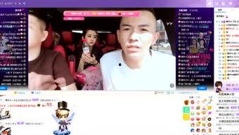 网红的爆料视频大全集在线观看,揭秘网络热点背后的真相  第2张